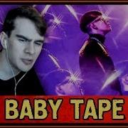 Big Baby Tape Trap Luv Реакция