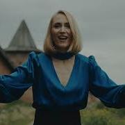 Елена Джая Родина Минусовка