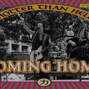 Steve Rocks Coming Home