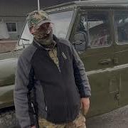 Мангуст Дивный Боже Мурашки По Коже