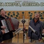 Братья Из Молдавии