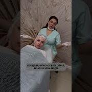 Вижу Цель Не Вижу Препятствий