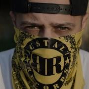 Шик Блеск Feat Fila 9 Грамм