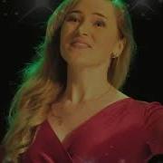 Ирина Лампасова Песни