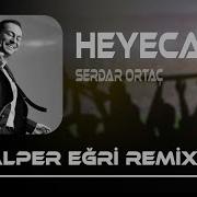 Aradim Seni Cikip Sokaklara Remix