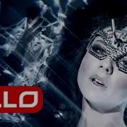 Винтаж Знак Водолея Cover