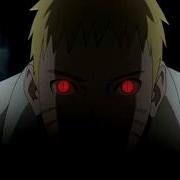 Sharingan Off Sound Effect