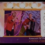 Первой Электричкой Я К Тебе Приехал