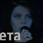 Почему Мои Слёзы