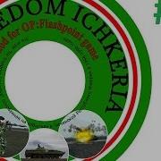 Игра Forfreedom Ichkeriya 1 На Чеченском Языке