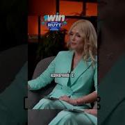 Как Экологично