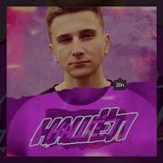 20N Нашел