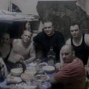 Ори Зона Урка Вовочка