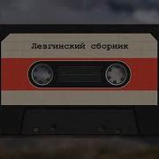 Я Къаз Ханум Я Къаз Ханум