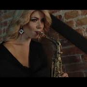 Анастасия Высоцкая Ladynsax Mantra
