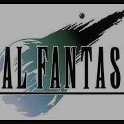 Ff7 Lifestream