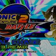 Final Chase Kb Remix