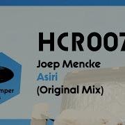Out Of My Mind Original Mix Joep Mencke