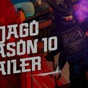 Ниндзяго 10 Сезон Интро