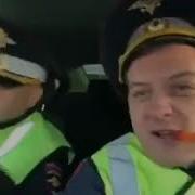 Ей Ты Мусор Как Тебе Туса