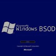 Windows Never Released 445