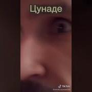 Меме Из Тик Тока О Дождь Пошёл Это Не Дождь Это Водка