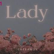 Lady Chebanov