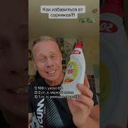 В Огороде Всё В Порядке Сами Мы Вскопали Грядки