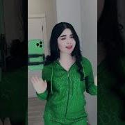 Atkuda Ti Jana