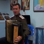 Застольные Казачьи Песни