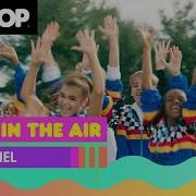 Kidz Bop Kids Magic In The Air