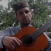 Marko Dolaš Бери Шинель Пошли Домой