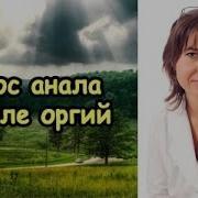 Инцест Растянулась Вагина После Секса