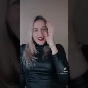 Кто То Может Подтвердить Вашу Личность