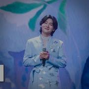아씨 김용빈