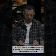 Кто Начинает Войны