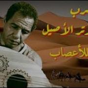 عزف على العود رائع جدا مريح للاعصاب