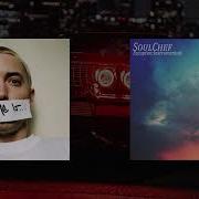 Soulchef Write This Down Eminem My Name Is Mashup