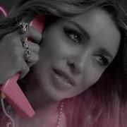 Dannii Minogue Autone Thinking Bout Us Extended Mix