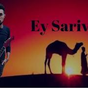 Ey Sarivan Ey Sarivan Gitarada Elcin Dadasov