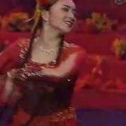 Уйгурская Песня Гүл Бар