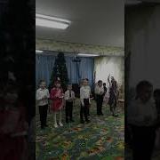 Шуршащая Шуточка Шумовой Оркестр