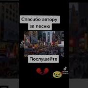 Как У Матушки Родились Трое Дочерей