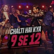 Tan Tana Tan Tan Tara Judwaa 2 Fanyy Full Song Hd