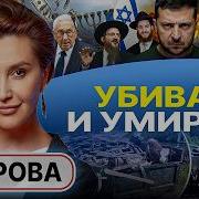 Service Делаем Мультик Вместе