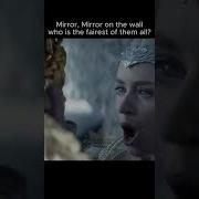 Mirror Mirror On The Wall Who S The Fairest Of Them All