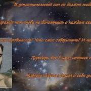Читает Артем Карапетян