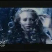 Mark Oh Tears Dont Lie 2001 Extended