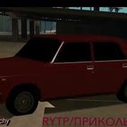 Лучшие Пародии На Песню Вишневая Семерка
