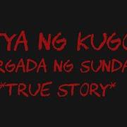 Mutya Ng Kugon 3 Kargada Ng Sundalo True Story Ang Pinuno